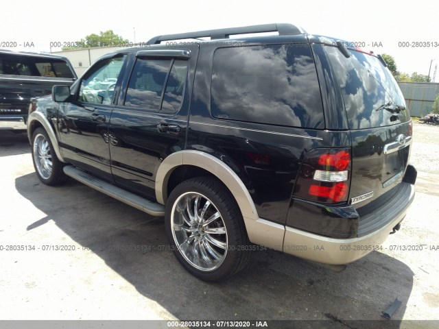 Photo 2 VIN: 1FMEU6EE2AUA87357 - FORD EXPLORER 