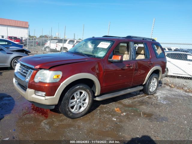 Photo 1 VIN: 1FMEU6EE4AUA16970 - FORD EXPLORER 