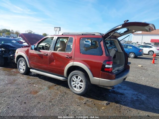 Photo 2 VIN: 1FMEU6EE4AUA16970 - FORD EXPLORER 