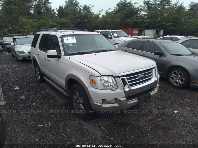 Photo 0 VIN: 1FMEU6EE4AUA25331 - FORD EXPLORER 