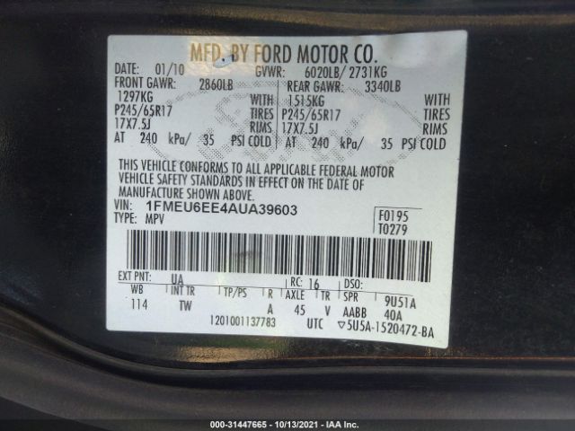 Photo 8 VIN: 1FMEU6EE4AUA39603 - FORD EXPLORER 