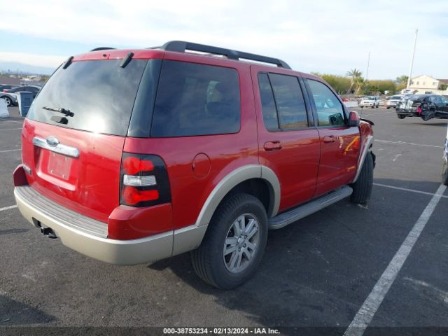 Photo 3 VIN: 1FMEU6EE6AUA26285 - FORD EXPLORER 