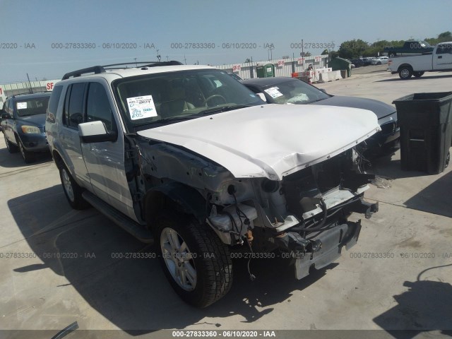 Photo 0 VIN: 1FMEU6EE7AUA88102 - FORD EXPLORER 