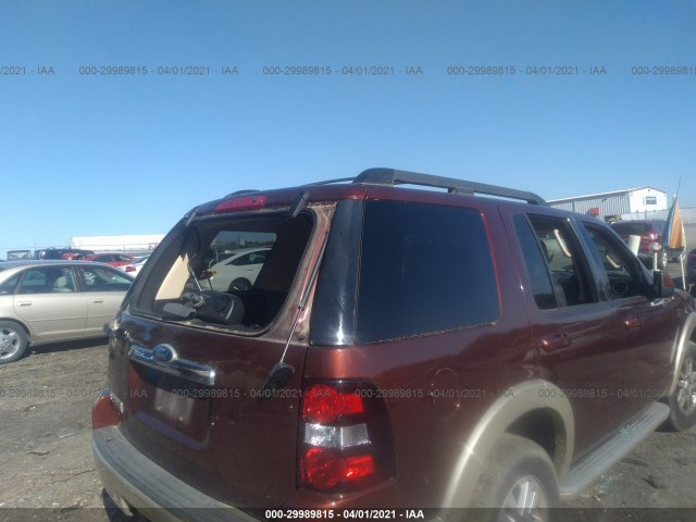 Photo 5 VIN: 1FMEU6EE8AUA86942 - FORD EXPLORER 