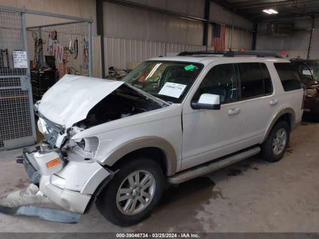 Photo 1 VIN: 1FMEU6EEXAUA60942 - FORD EXPLORER 