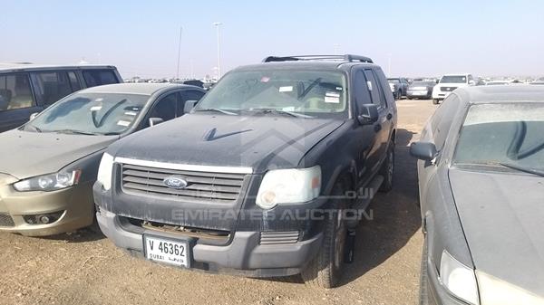 Photo 5 VIN: 1FMEU72E96UA90578 - FORD EXPLORER 