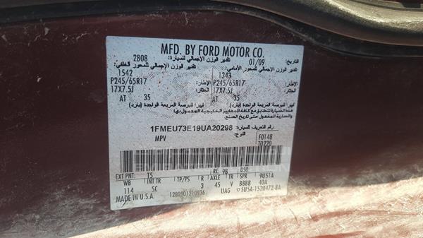 Photo 2 VIN: 1FMEU73E19UA20298 - FORD EXPLORER 