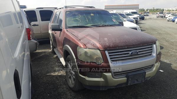 Photo 7 VIN: 1FMEU73E19UA20298 - FORD EXPLORER 