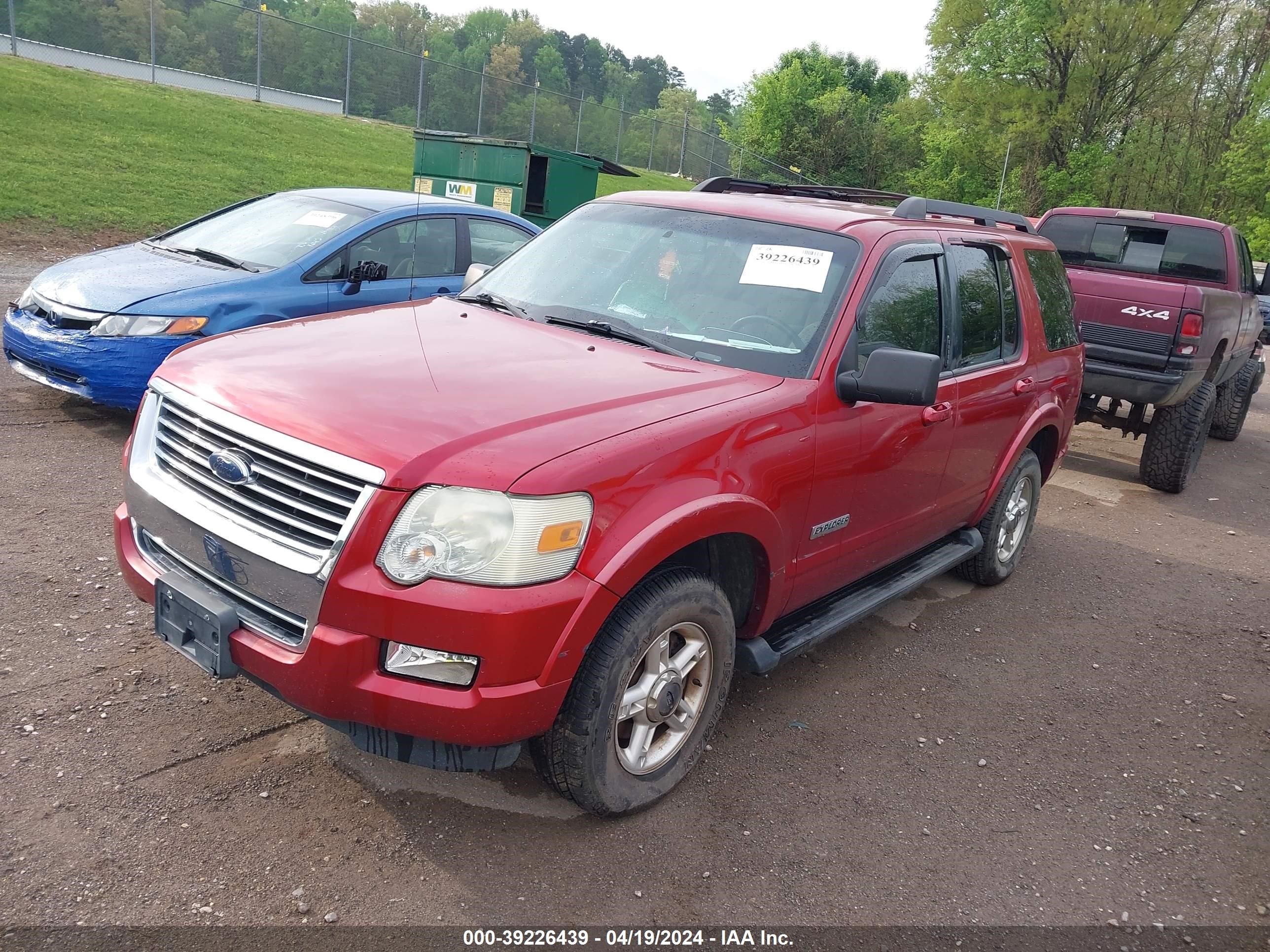 Photo 1 VIN: 1FMEU73E38UA81327 - FORD EXPLORER 