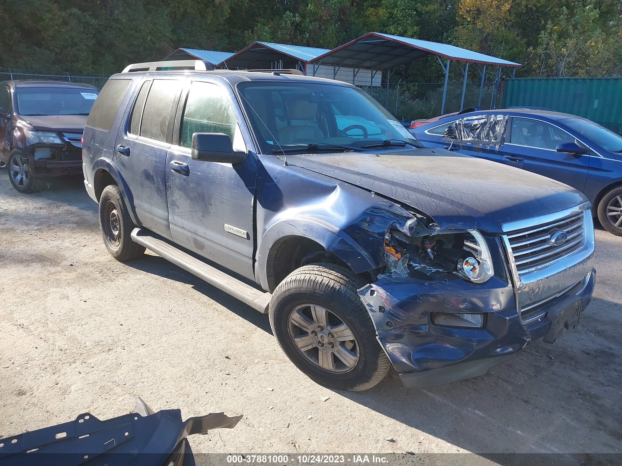 Photo 0 VIN: 1FMEU73E48UA45727 - FORD EXPLORER 