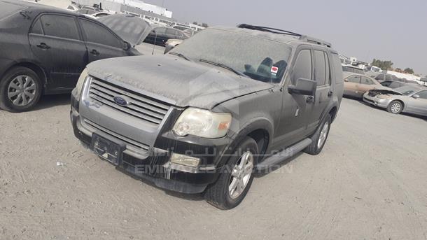 Photo 6 VIN: 1FMEU73E49UA02667 - FORD EXPLORER 