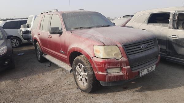 Photo 7 VIN: 1FMEU73E57UA60736 - FORD EXPLORER 