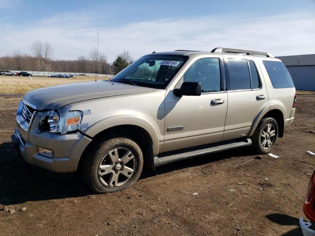 Photo 0 VIN: 1FMEU73E57UB78849 - FORD EXPLORER 