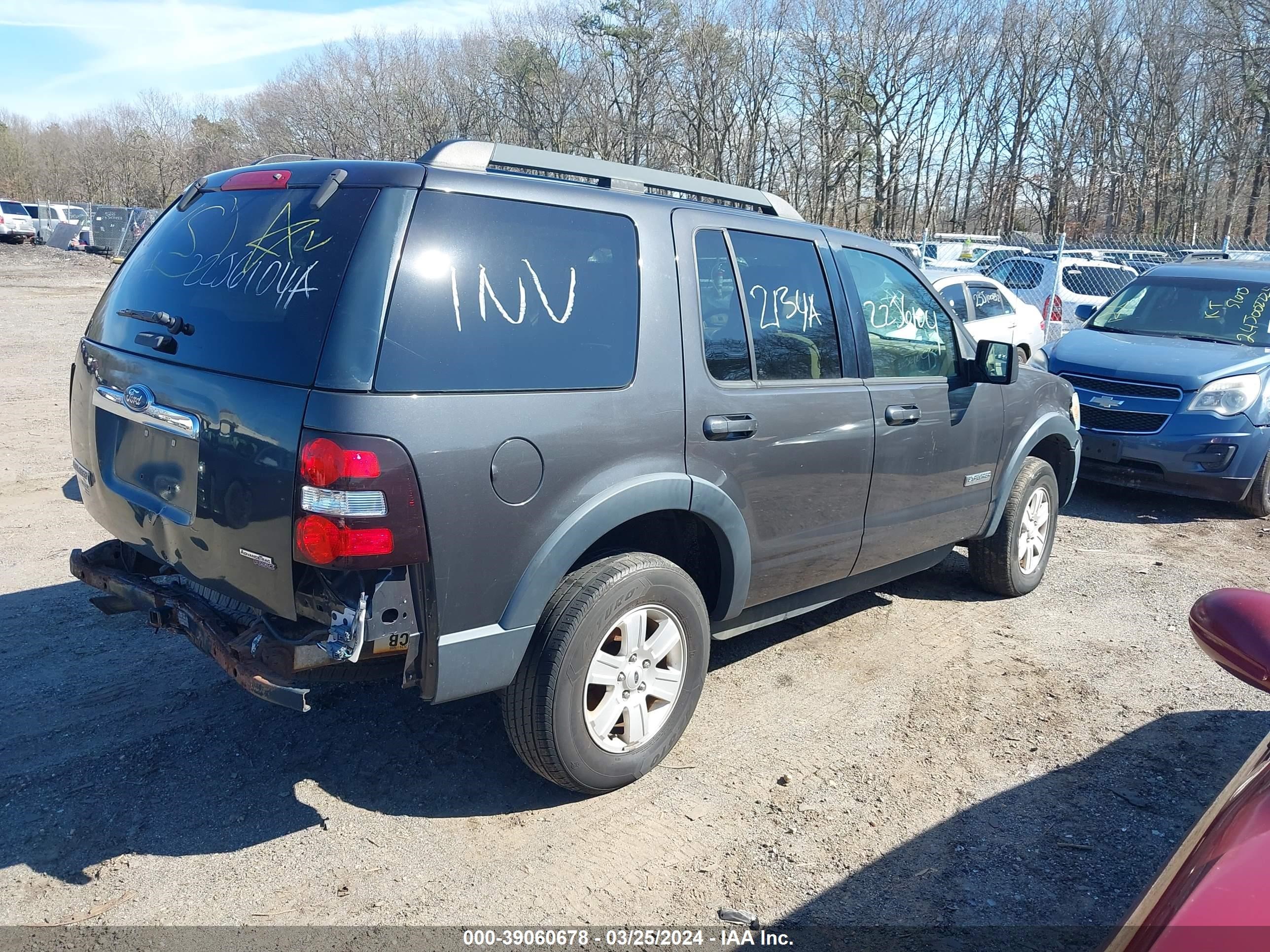 Photo 3 VIN: 1FMEU73E67UA75228 - FORD EXPLORER 