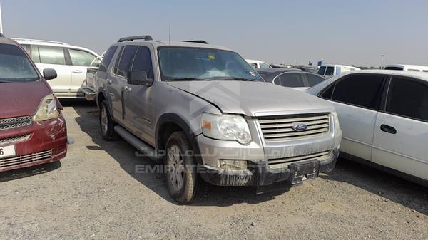 Photo 7 VIN: 1FMEU73E87UA43770 - FORD EXPLORER 