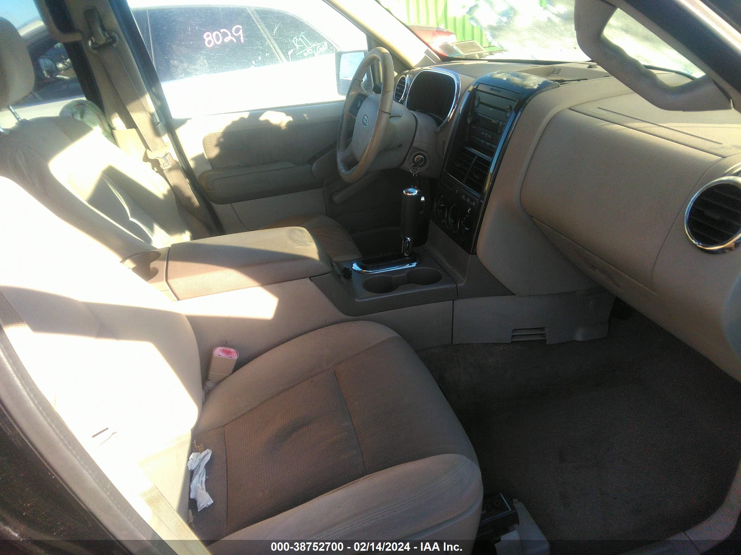 Photo 4 VIN: 1FMEU73E87UA99983 - FORD EXPLORER 