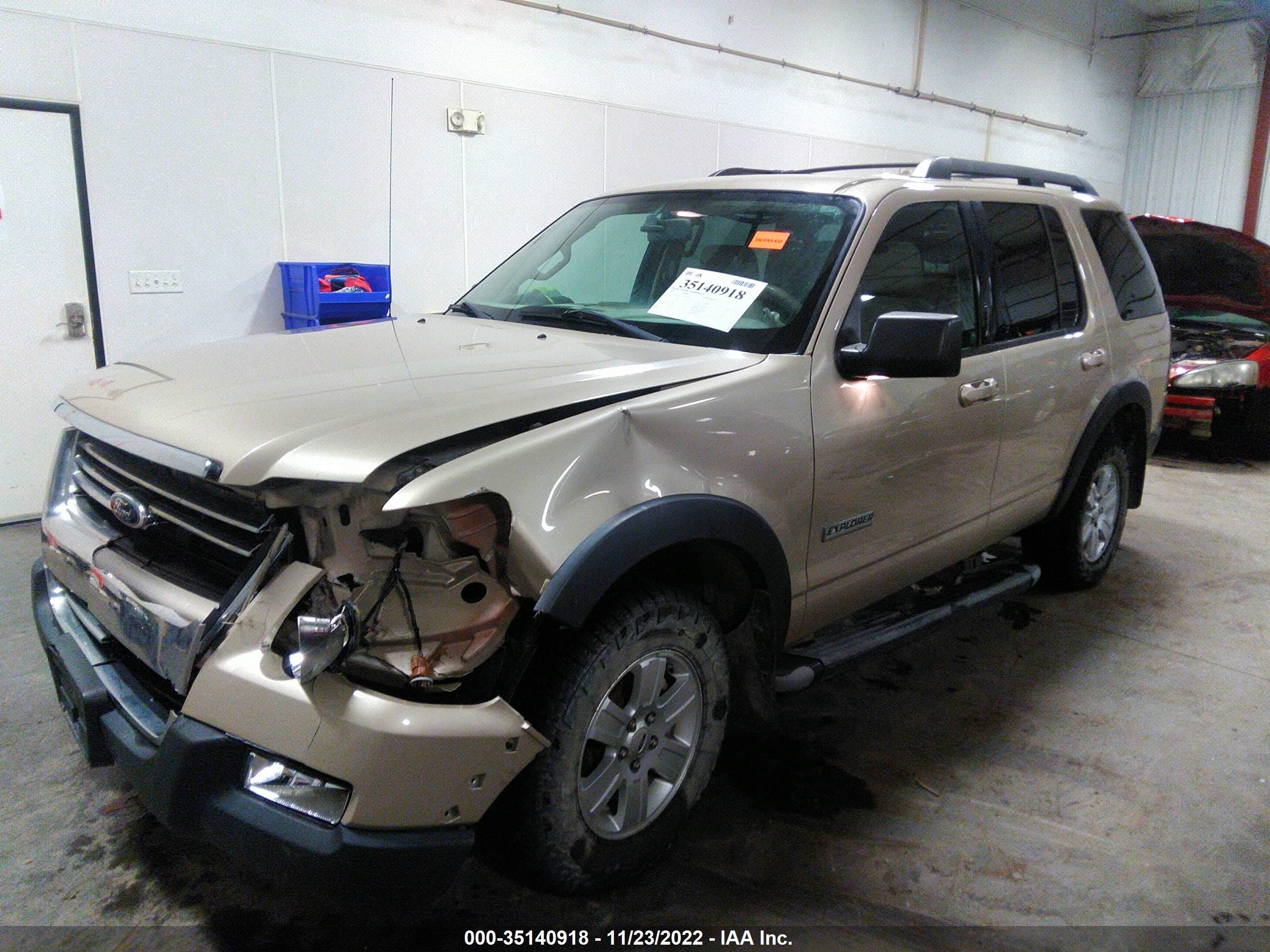 Photo 1 VIN: 1FMEU73E87UB16748 - FORD EXPLORER 