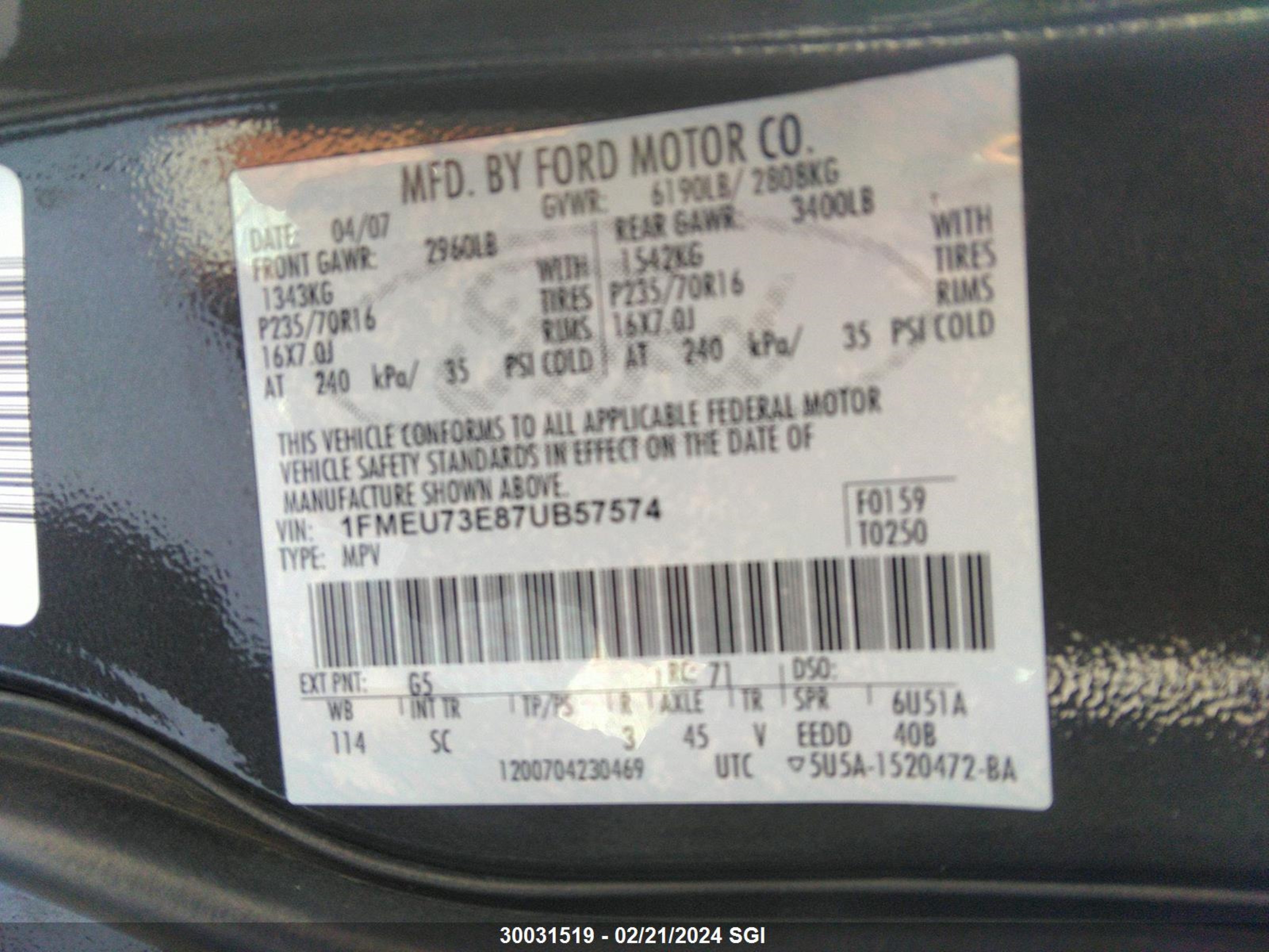 Photo 8 VIN: 1FMEU73E87UB57574 - FORD EXPLORER 