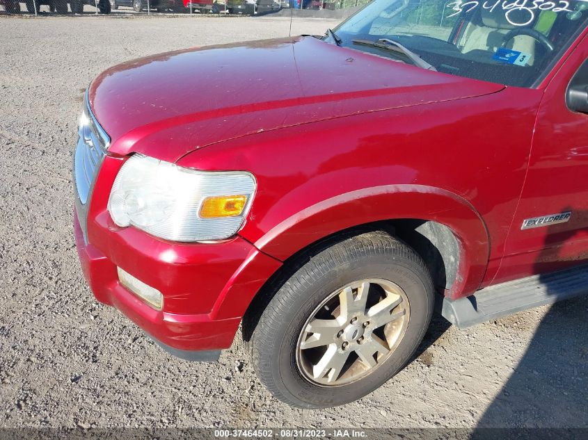 Photo 5 VIN: 1FMEU73E98UA77864 - FORD EXPLORER 