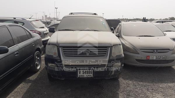 Photo 0 VIN: 1FMEU73E99UA08450 - FORD EXPLORER 