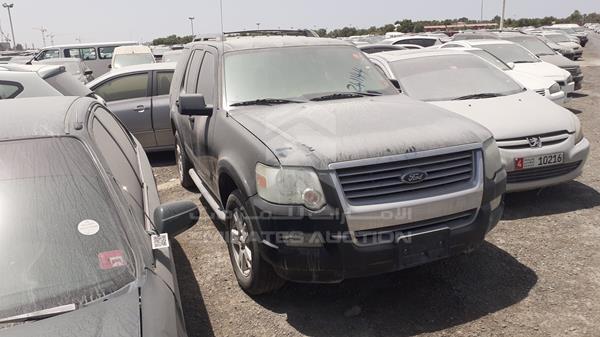 Photo 7 VIN: 1FMEU73E99UA08450 - FORD EXPLORER 