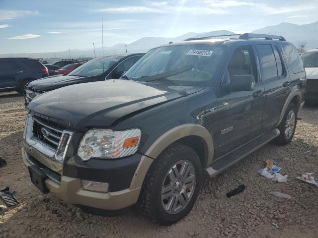 Photo 0 VIN: 1FMEU74807UB51048 - FORD EXPLORER 