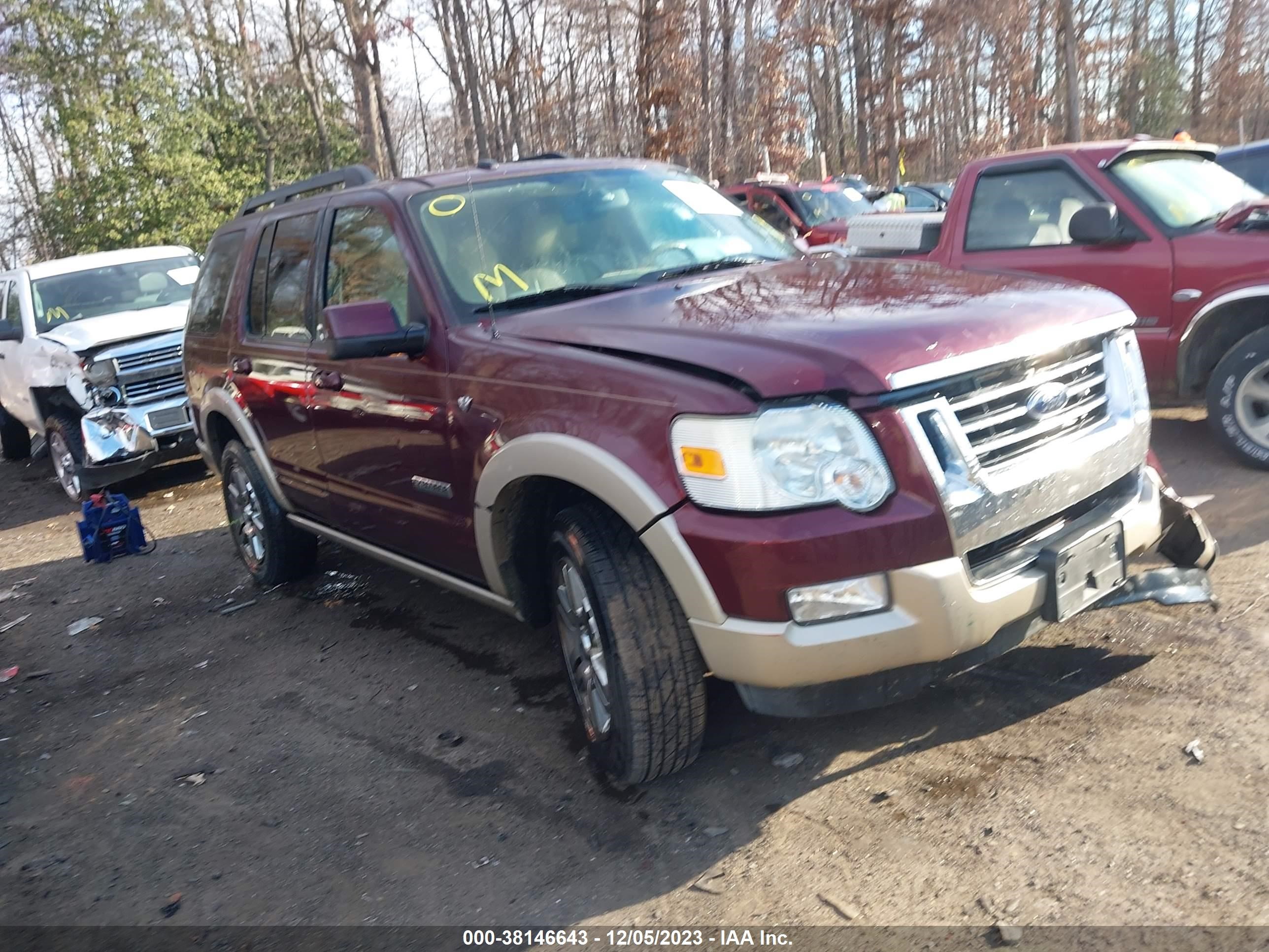 Photo 0 VIN: 1FMEU74808UA54885 - FORD EXPLORER 