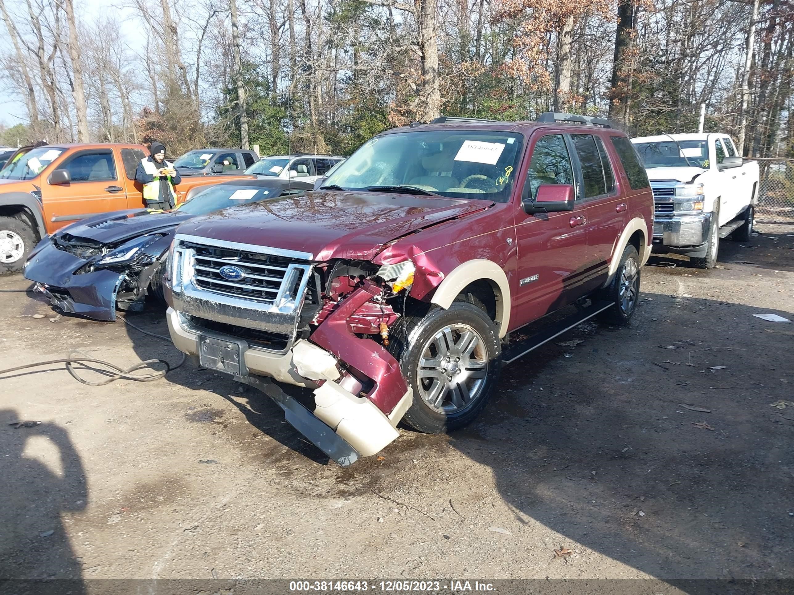 Photo 1 VIN: 1FMEU74808UA54885 - FORD EXPLORER 