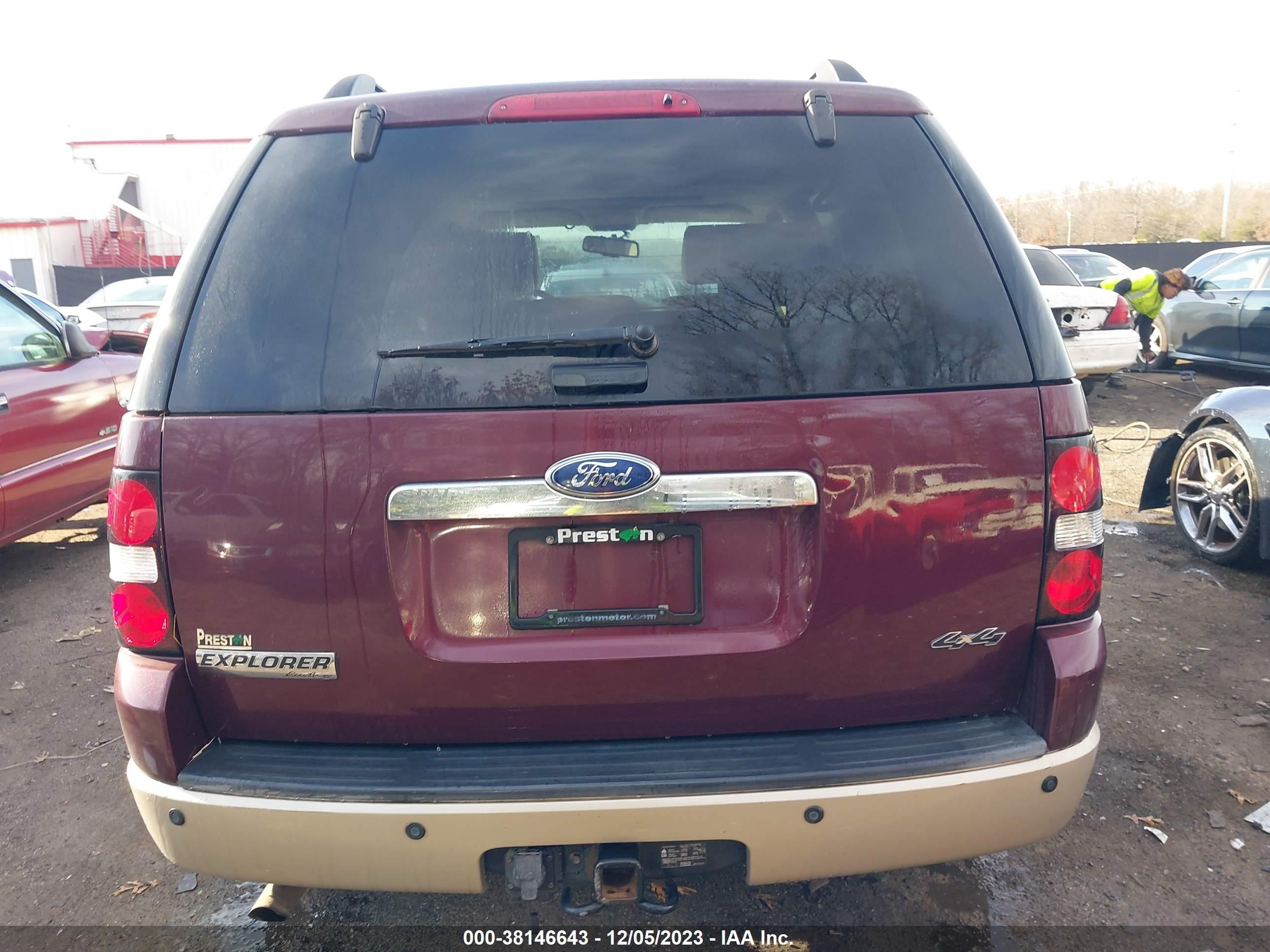 Photo 15 VIN: 1FMEU74808UA54885 - FORD EXPLORER 