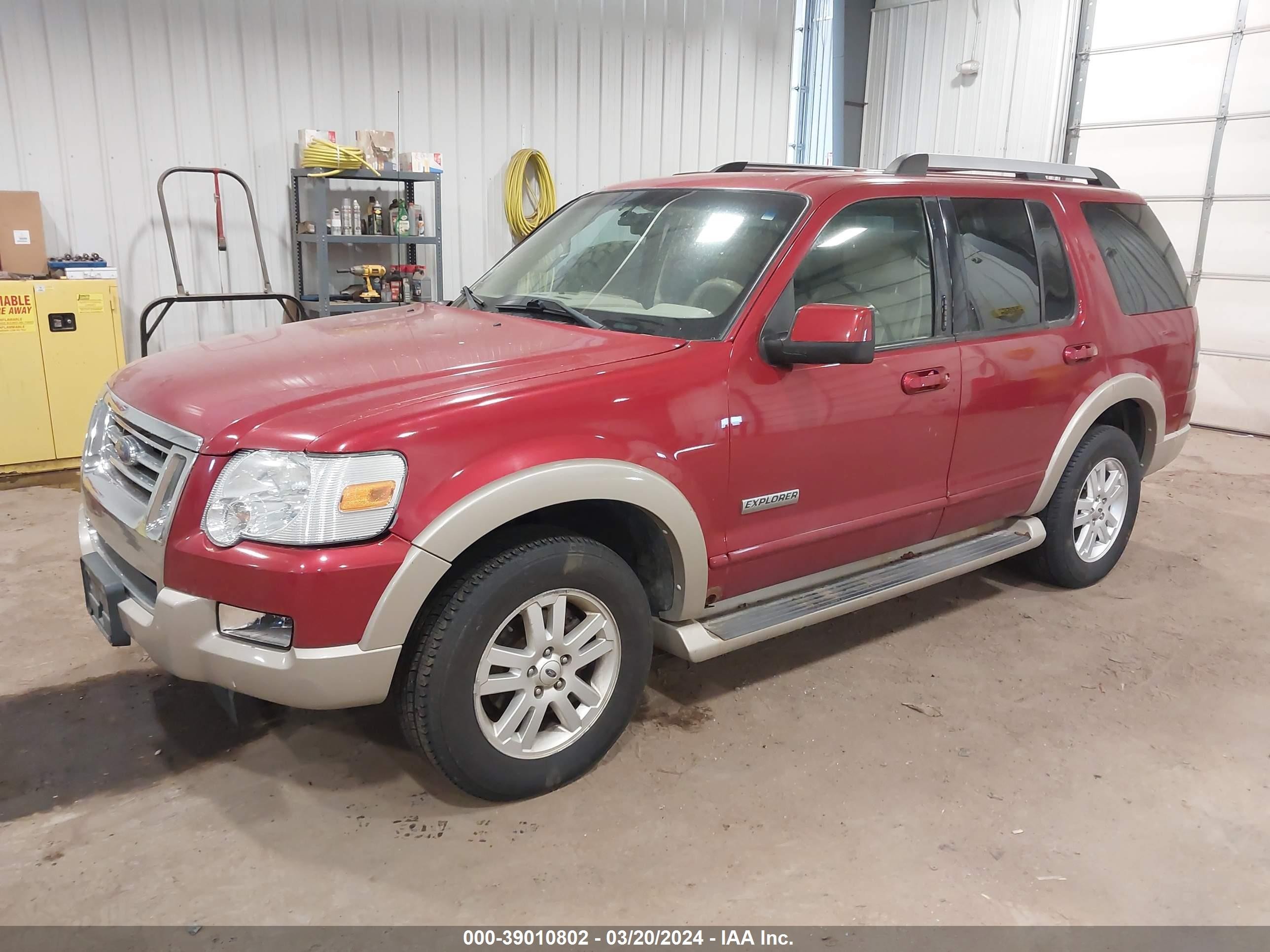 Photo 1 VIN: 1FMEU74836UA77963 - FORD EXPLORER 