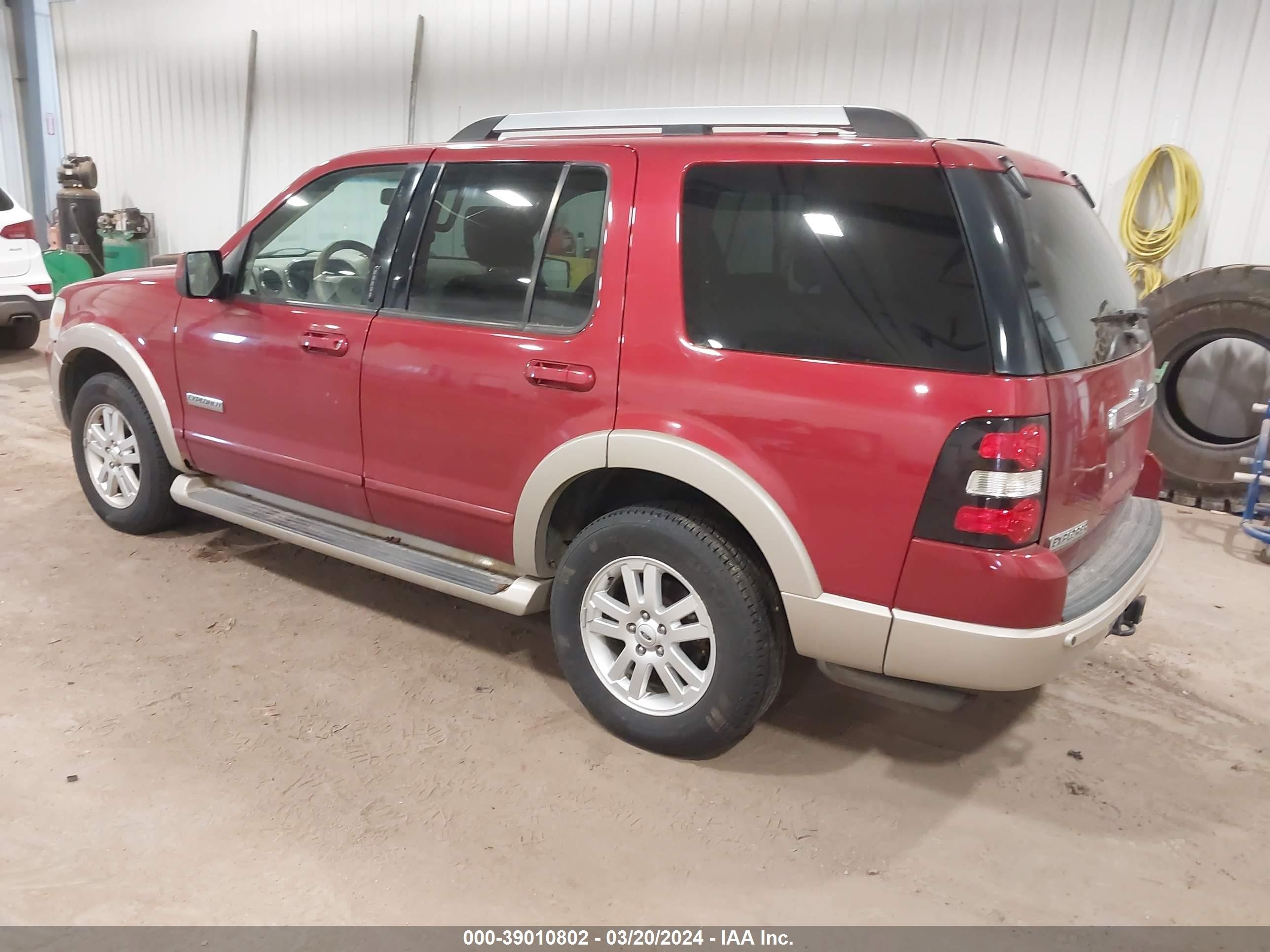 Photo 2 VIN: 1FMEU74836UA77963 - FORD EXPLORER 