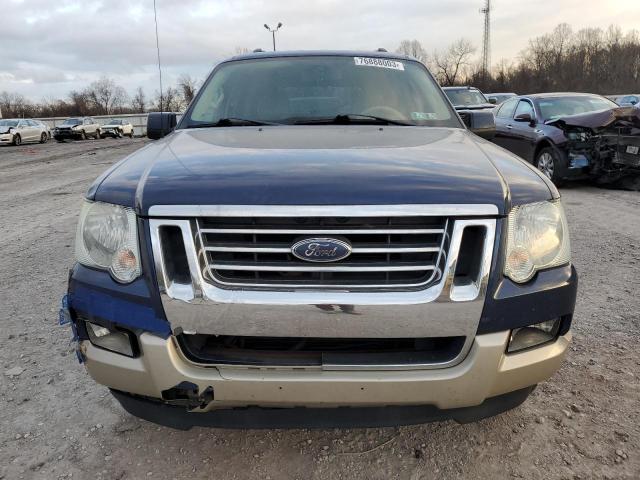 Photo 4 VIN: 1FMEU74857UB28932 - FORD EXPLORER 