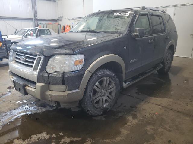 Photo 1 VIN: 1FMEU74857UB42569 - FORD EXPLORER E 