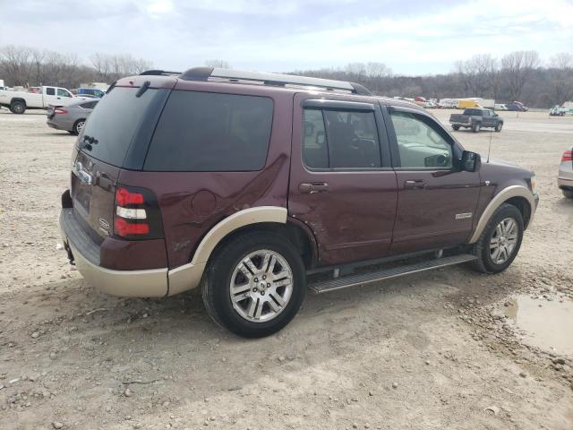 Photo 2 VIN: 1FMEU74877UA85193 - FORD EXPLORER 