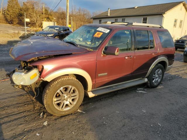 Photo 0 VIN: 1FMEU74886UA09559 - FORD EXPLORER 