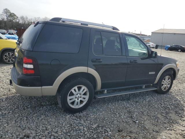 Photo 2 VIN: 1FMEU74887UB33526 - FORD EXPLORER 