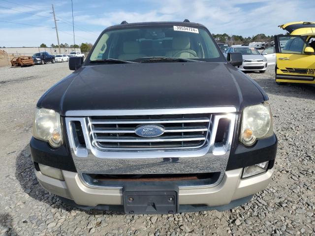 Photo 4 VIN: 1FMEU74887UB33526 - FORD EXPLORER 