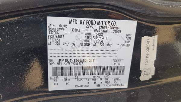 Photo 3 VIN: 1FMEU74896UB31217 - FORD EXPLORER 