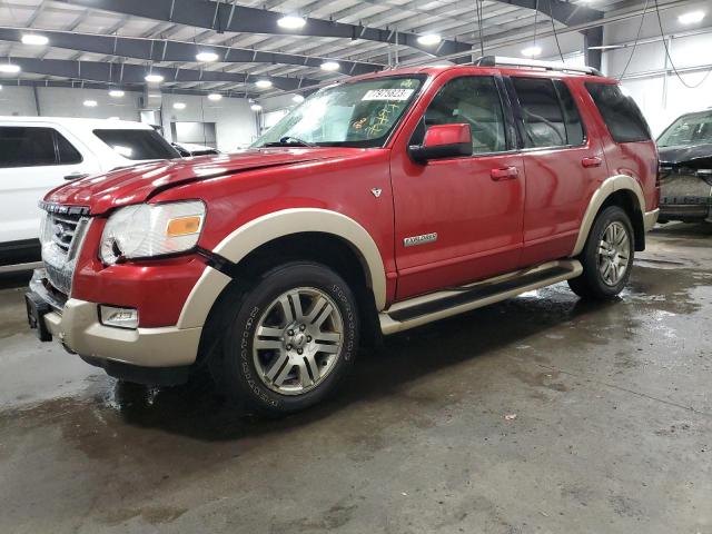 Photo 0 VIN: 1FMEU748X7UB49677 - FORD EXPLORER 