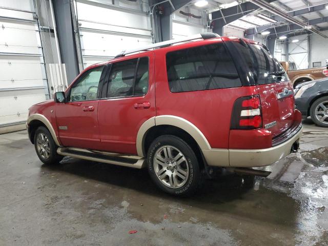 Photo 1 VIN: 1FMEU748X7UB49677 - FORD EXPLORER 