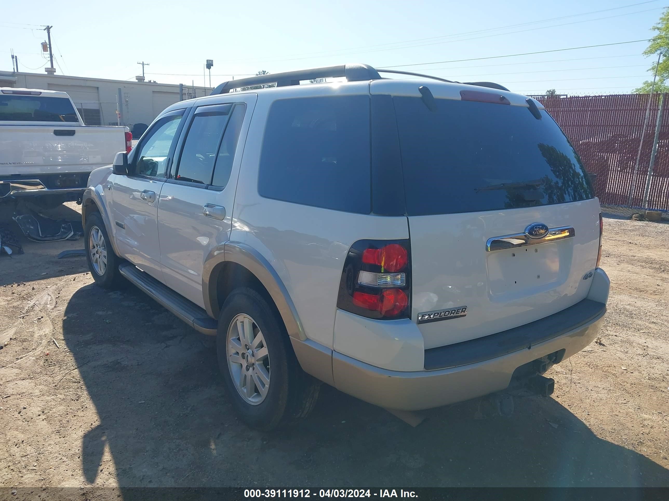 Photo 2 VIN: 1FMEU748X8UA26415 - FORD EXPLORER 