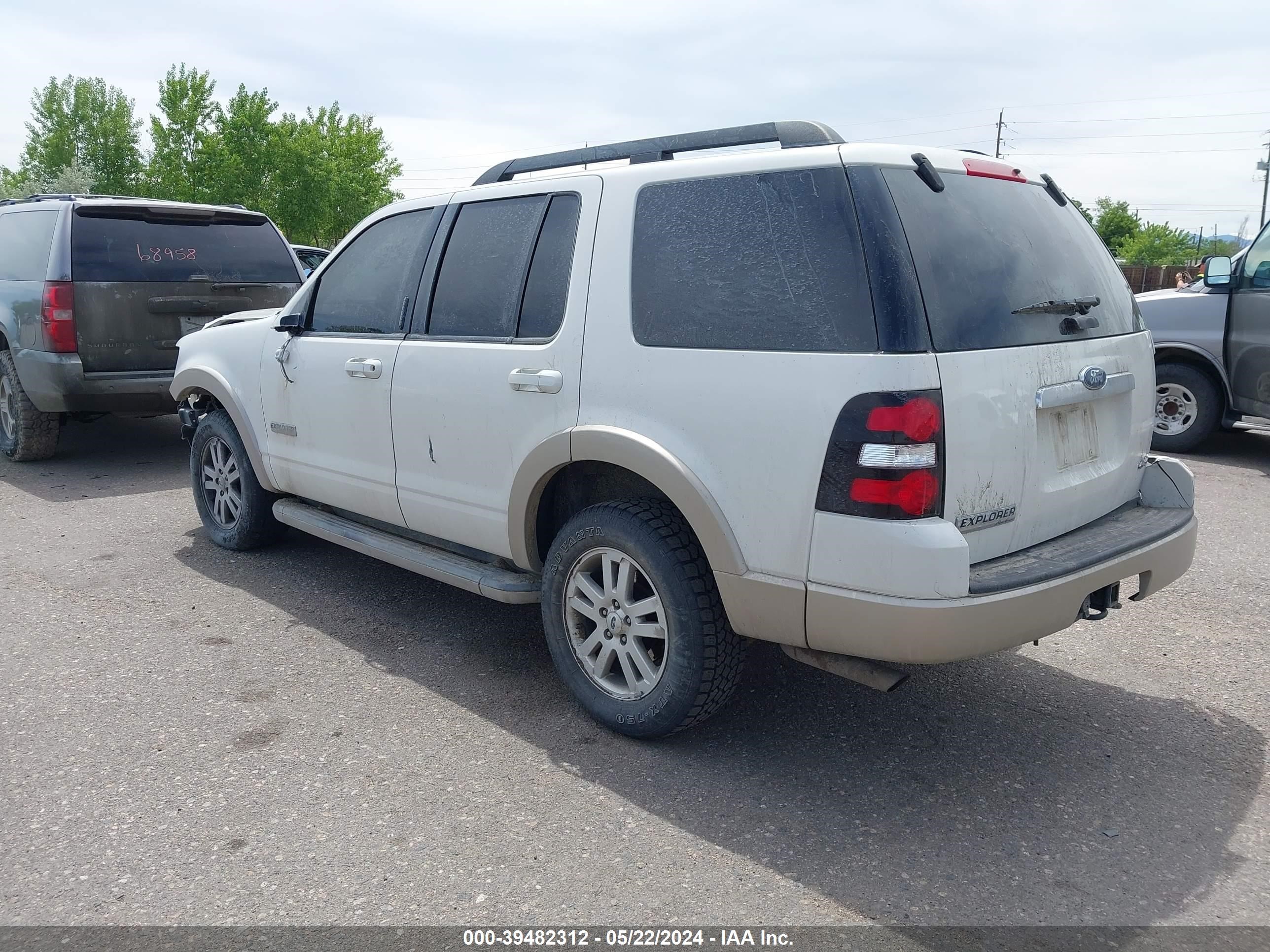 Photo 2 VIN: 1FMEU748X8UB33996 - FORD EXPLORER 