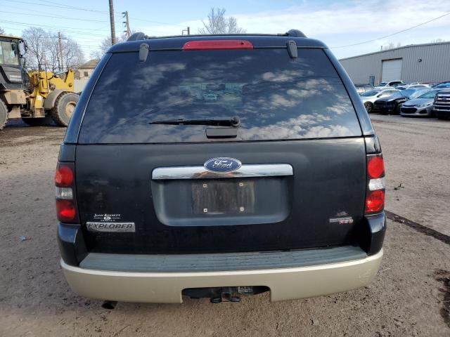 Photo 5 VIN: 1FMEU74E07UA54180 - FORD EXPLORER 