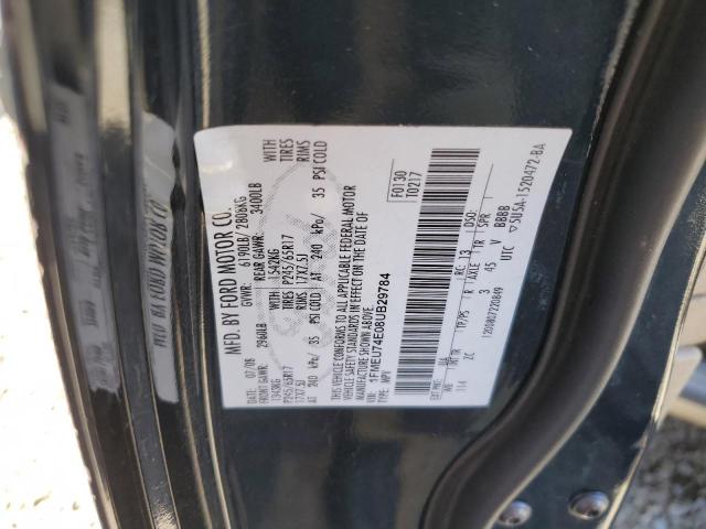 Photo 11 VIN: 1FMEU74E08UB29784 - FORD EXPLORER E 