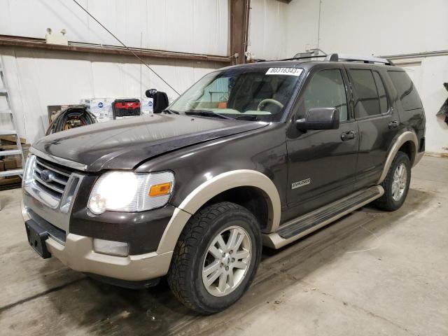 Photo 0 VIN: 1FMEU74E16UA81371 - FORD EXPLORER 