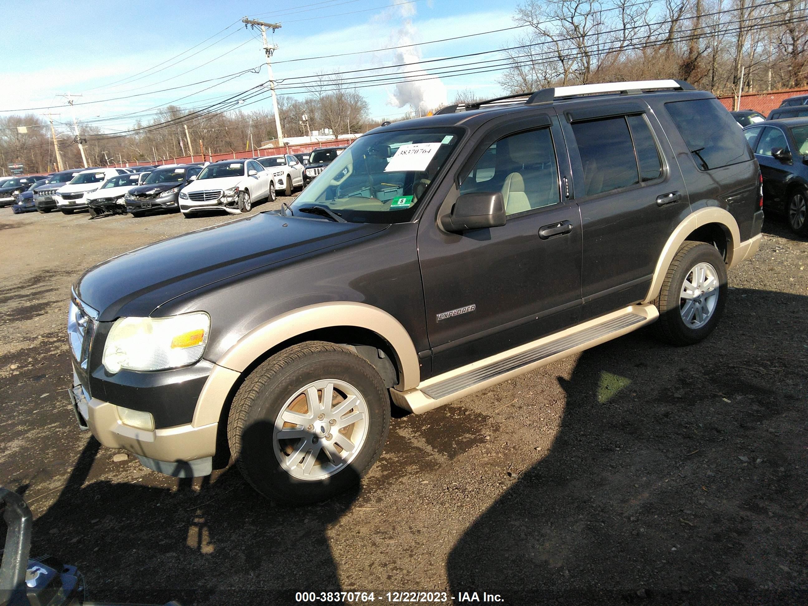 Photo 1 VIN: 1FMEU74E17UA75118 - FORD EXPLORER 