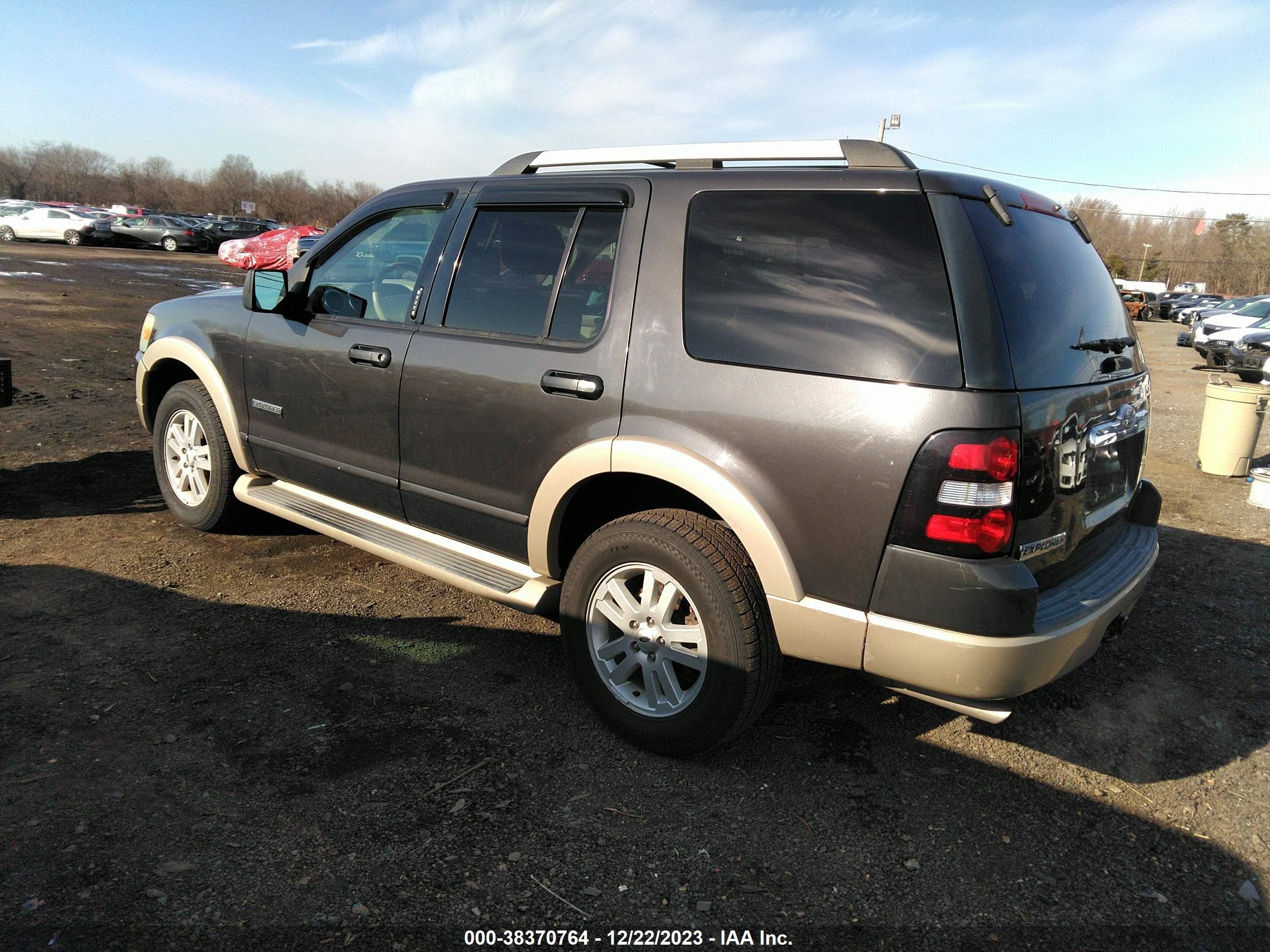 Photo 2 VIN: 1FMEU74E17UA75118 - FORD EXPLORER 