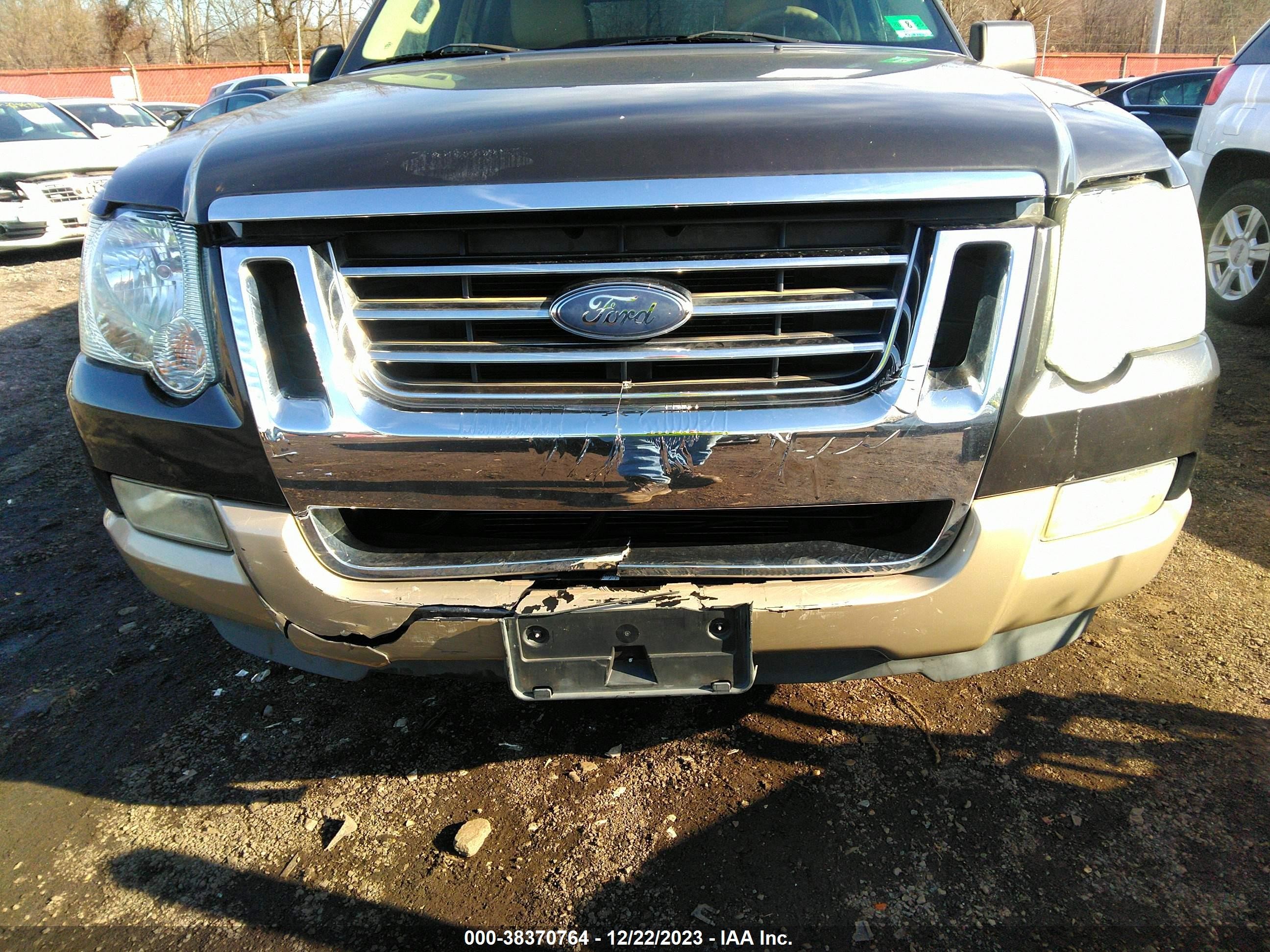 Photo 5 VIN: 1FMEU74E17UA75118 - FORD EXPLORER 