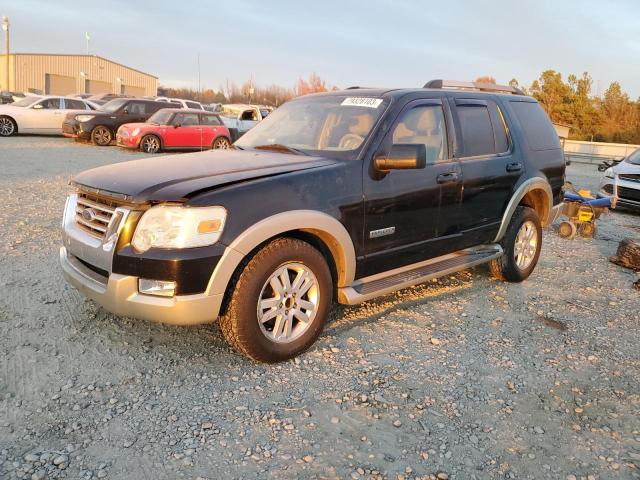 Photo 0 VIN: 1FMEU74E26UB60452 - FORD EXPLORER 