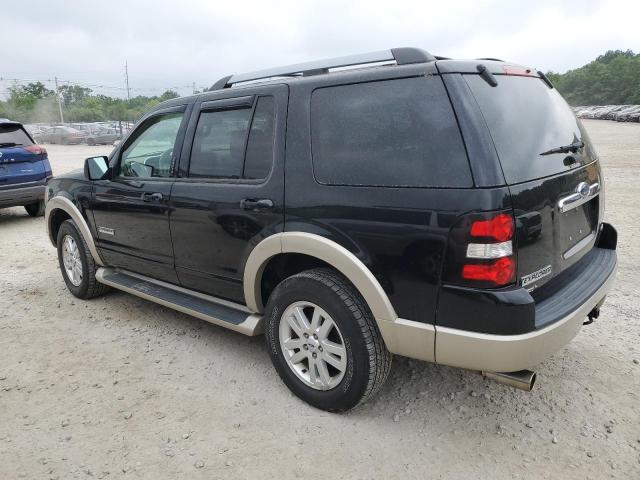 Photo 1 VIN: 1FMEU74E27UB50506 - FORD EXPLORER 